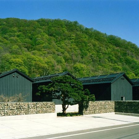 Kuramure Otaru Kültér fotó